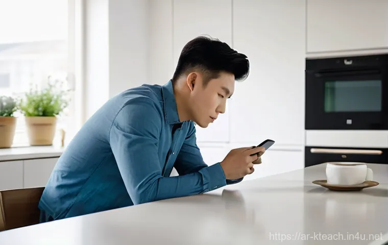 한국어교원과 심리학의 연관성 - **Overcoming the fear of mistakes/perfectionism.** 한국어교원과 심리학의 연관성 - **Overcoming the fear of mistakes/perfectionism.**