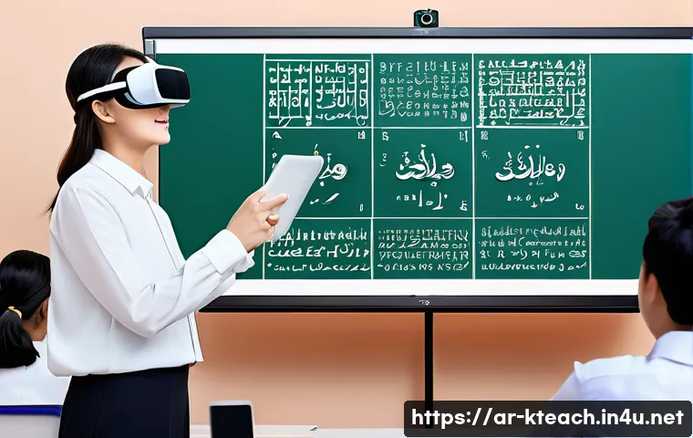 한국어교원 직무 트렌드와 전망 - A modern classroom scene in an Arab country where a Korean language teacher uses a large interactive...