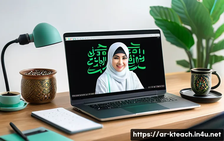 أبرز 7 اتجاهات وفرص مستقبلية لمعلمي اللغة الكورية يجب أن تعرفها الآن 4 한국어교원 직무 트렌드와 전망 관련 이미지 2