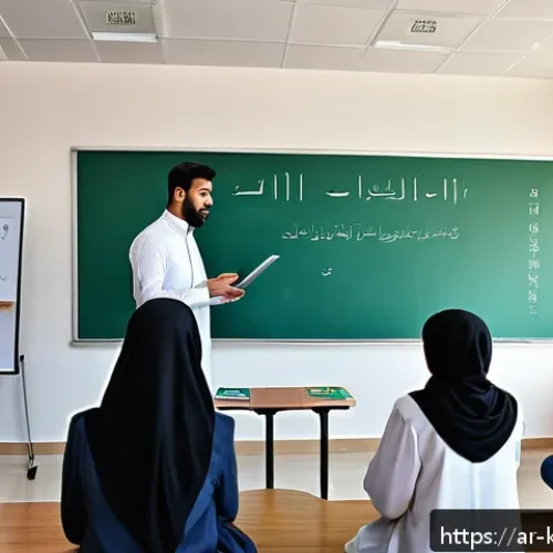 Home 30 한국어교원 직무 만족도를 높이는 법 - A modern classroom scene in a Middle Eastern school setting, featuring a diverse group of Arabic-spe...