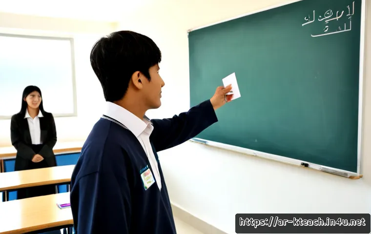 한국어교원 교육 봉사활동 참여 관련 이미지 1
